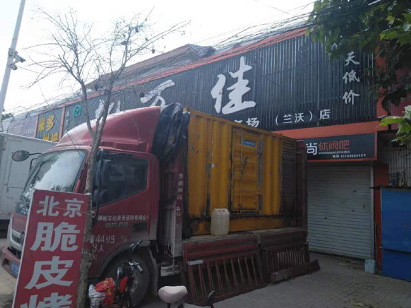 亳州租赁发电机-柴油发电机组在火车站的应用