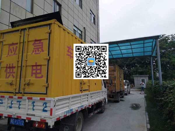 亳州出租发电机-柴油发电机组启动困难的原因有哪些?