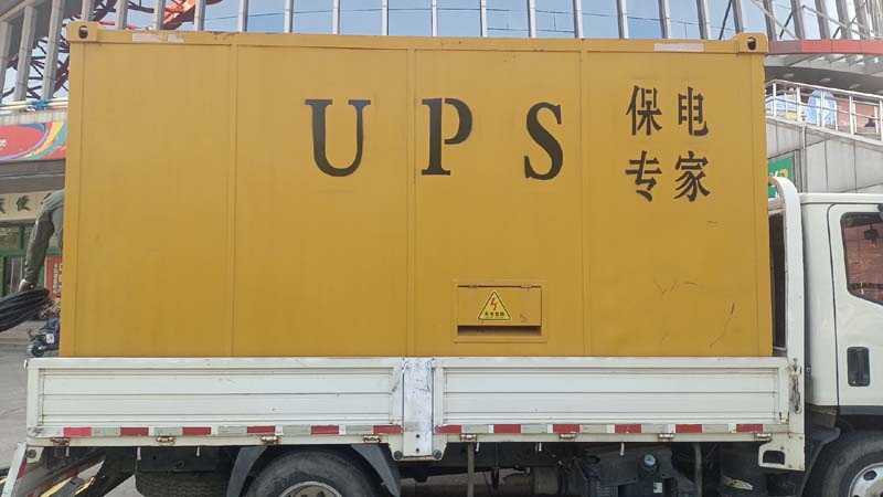 亳州怎样判断柴油发电机组和UPS电源的配合工作是否正常？